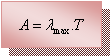 Zone de Texte: ￼
